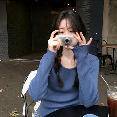 小心！我要放大招了